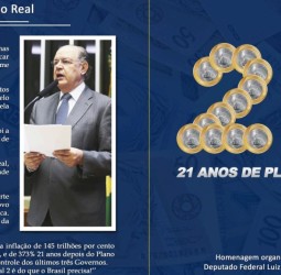 21 Anos  de Plano  Real - 2015